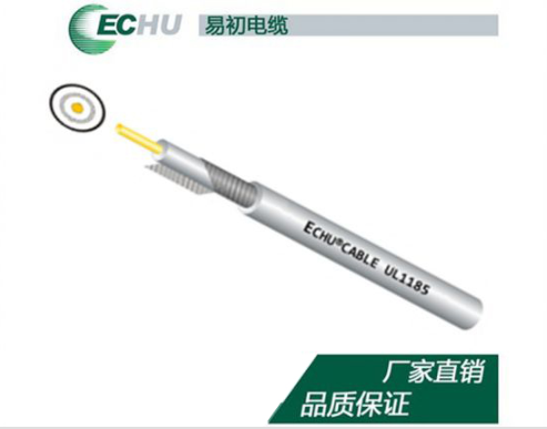 <b>UL1185认证（证书号：E312831）电气安装用电线EKF</b>