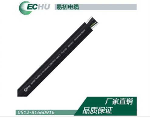 RVV(2G)自承式钢索电缆
