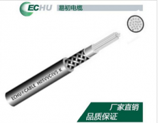 H05VVC4V5-K(RVVYP )耐油屏蔽软电缆