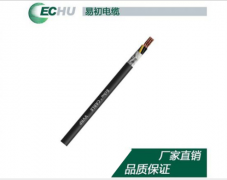 VVRP 聚氯乙烯绝缘聚氯乙烯护套带屏蔽软动力电缆