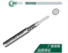RVVYP (H05VVC4V5-K)耐油屏蔽软