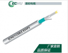 KVVP3铝塑带屏蔽控制电缆