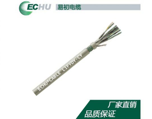 LiFYDY-CY TP 成对PVC数据电缆