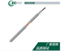 CE欧标认证电缆H05V