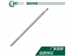 <b>UL2464（证书号：E312831）标准电缆普通型EKF51900</b>