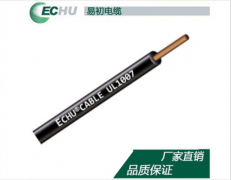 UL1007认证（证书号：E312831）电气安装用电线EKF