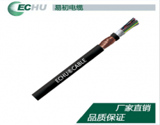 PVC经济型柔性耐弯曲全铜屏蔽机器人电缆EKM7037